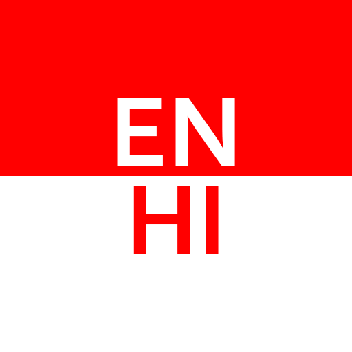 English Hindi Dictionary Pro logo