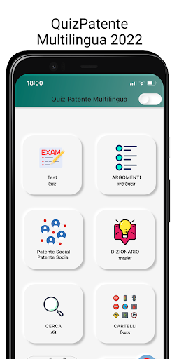 Quiz Patente Multilingua 2024 Screenshot 1 - AppWisp.com