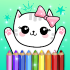 Coloring Pages Kids Games with Animation Effects 5.8