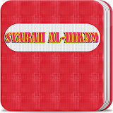 Kitab Syarah AL-Hikam LENGKAP icon