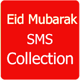 Eid Mubarak SMS Urdu icon