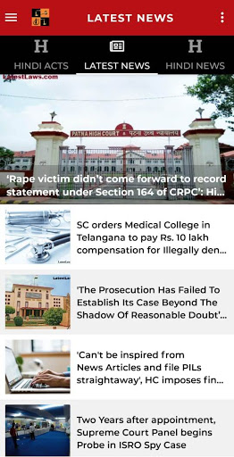 Latest Laws : Indian Bare Acts Screenshot 3 - AppWisp.com