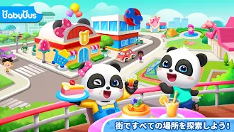 Game screenshot Baby Panda's Town: ストリート mod apk