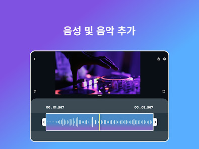 스크린샷 이미지