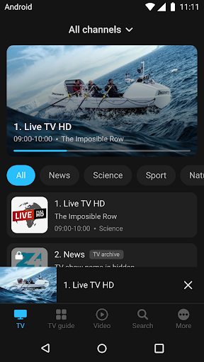 InterTV Mobile Screen 2