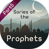 Prophet’s stories (part 5) icon
