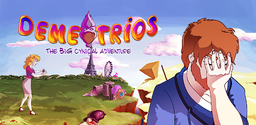 Demetrios صورة الغلاف الترويجية الرسمية للفيديو لتطبيق الأندرويد