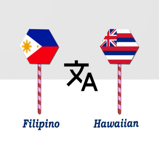 Filipino Hawaiian Translator logo