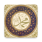 Top 22 Education Apps Like Salawat Al Madani - Best Alternatives