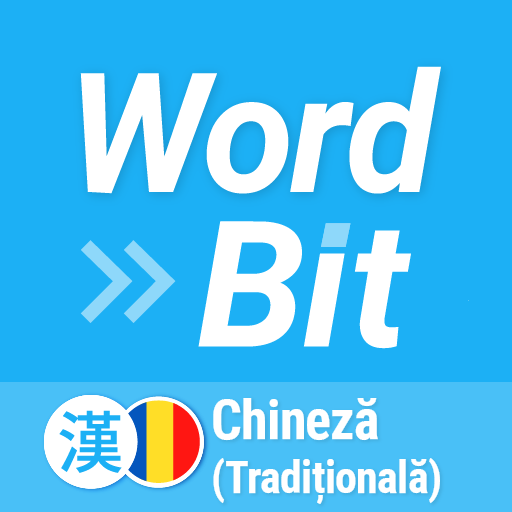 WordBit Chineză (TWRO) logo