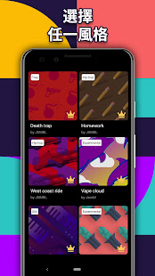 Jambl：DJ節奏&音樂製作器(圖2)-速報App
