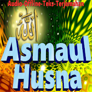 Asmaul Husna 99 Nama Allah | Offline+Text+Ringtone