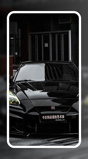Download Nissan GTR Wallpaper Free for Android - Nissan GTR Wallpaper APK  Download 
