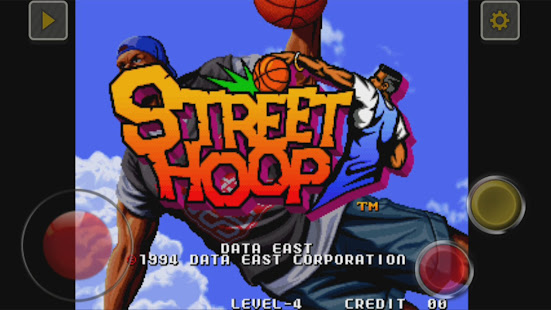 Street Hoop (Street Slam)  Screenshots 3