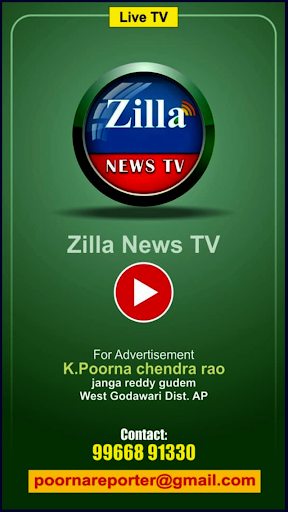 Android application zilla news tv screenshort