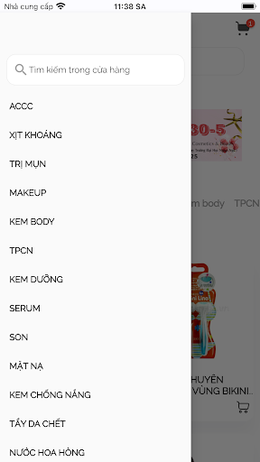 IKIOV Screen 2