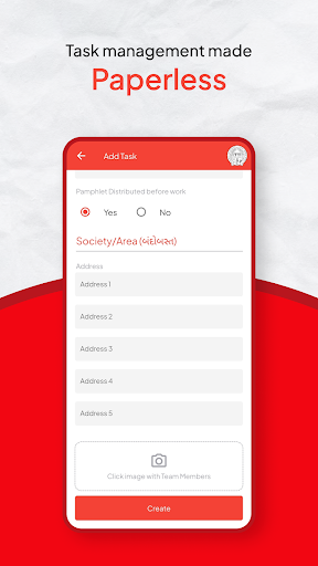 Screenshot of VBDC-AMC