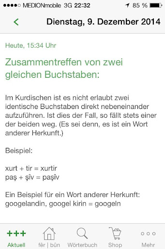 ferbun - Ferhenga Kurdî