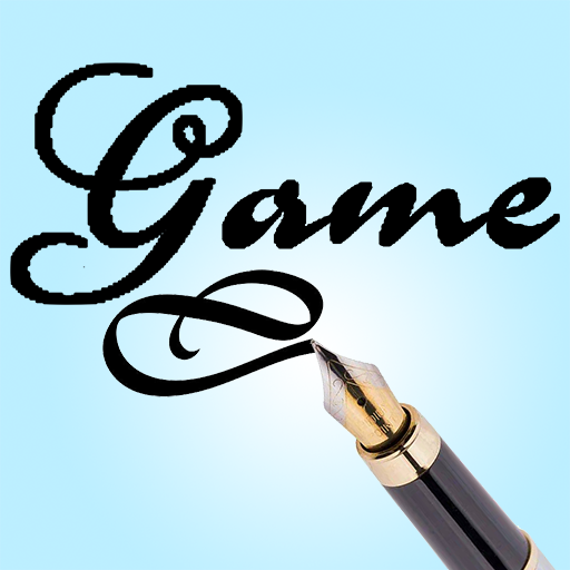 Calligraphy Master logo