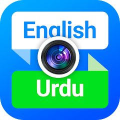 Urdu Dictionary & Translator - - Apps on Google Play