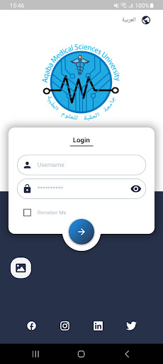 Android application AMSU screenshort