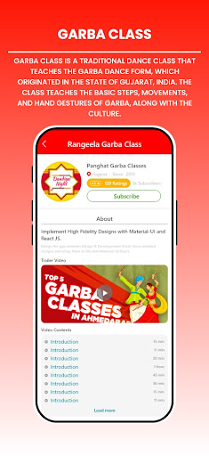 Garba Jockey Screen 3