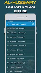 Quran Majeed Khalil Al-Hussary