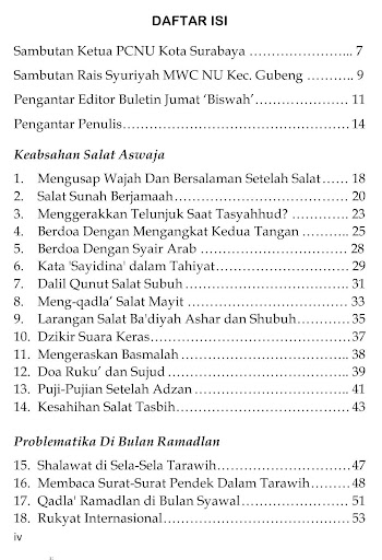 Jawaban Amaliyah Ibadah Bidah Screen 2