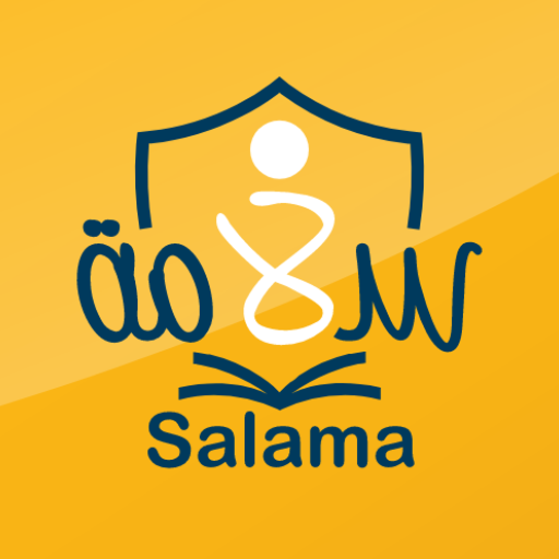 Salama Parent App 3.1.0 Icon