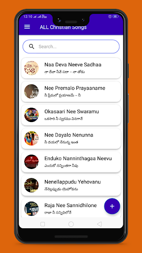 Android application ALL Latest Christian Songs screenshort