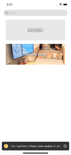 lodgingconceptes Screen 3