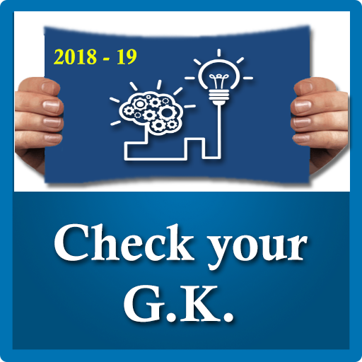 Check your G.K 2018-19  Icon