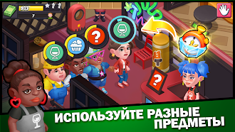 Game screenshot Chill Club Tycoon hack