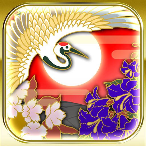 花札MIYABI 1.5.23 Icon