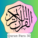 Quran Para 30 