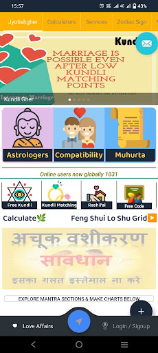 Android application JyotishGher Astrology: Kundli screenshort