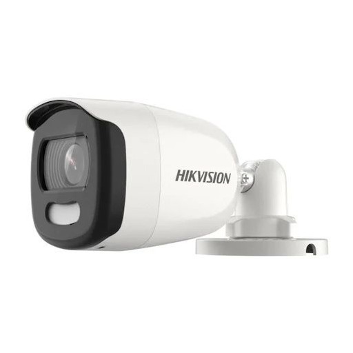 Hikvision camera guide logo