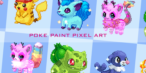 Poke Paint Pixel Art Color By Number screenshots apk mod 1