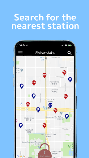 kotobike Screen 2