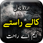 Cover Image of Download Kalay Rastay by MA Rahat - Urd  APK