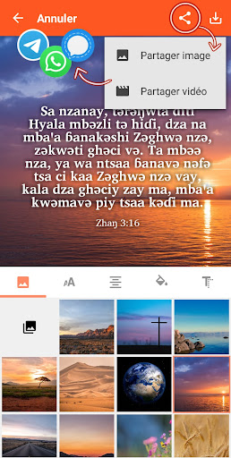 Bana Bible Screen 3