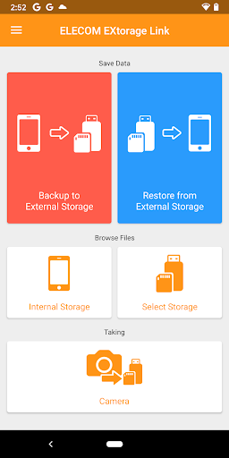 Android application ELECOM EXtorage Link screenshort