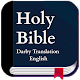 The Darby Bible Windowsでダウンロード