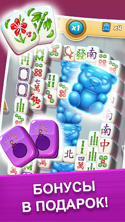 Game screenshot Mahjong City Tours: Tile Match apk download