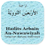 Hadits Arbain An-Nawawiyah