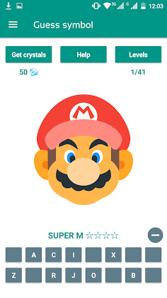 Quiz Gaming - Screenshot 1