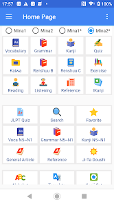Learn Minna Nihongo A Z Imina Apps On Google Play