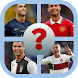 Cristiano Ronaldo Trivia - Androidアプリ