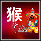 Chinese New Year Wallpaper icon