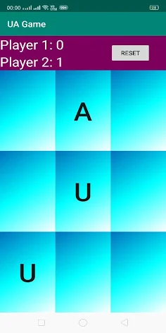 UA Game - Screenshot 1